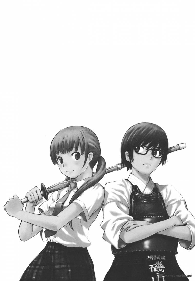 Bushidou Sixteen 12 47