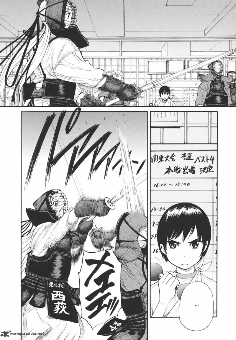 Bushidou Sixteen 12 7