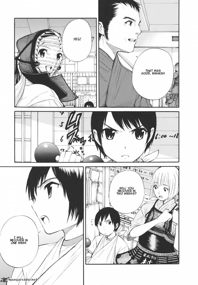 Bushidou Sixteen 12 8