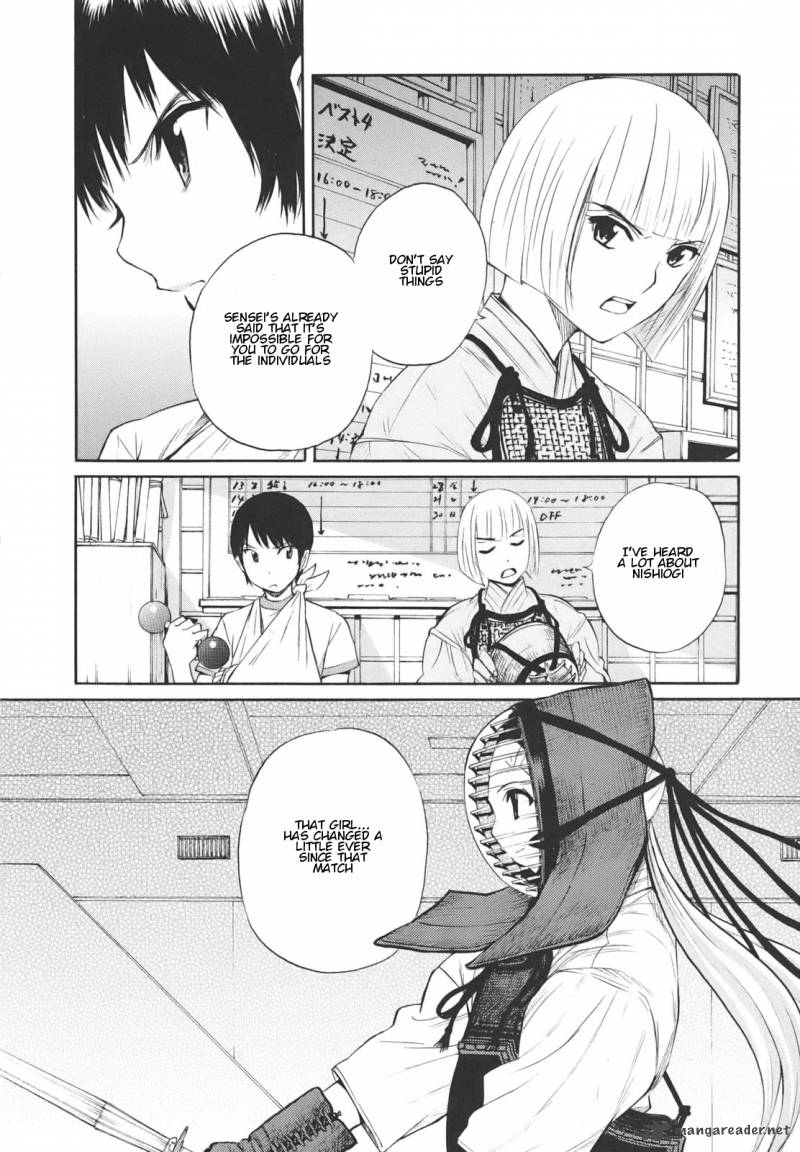 Bushidou Sixteen 12 9