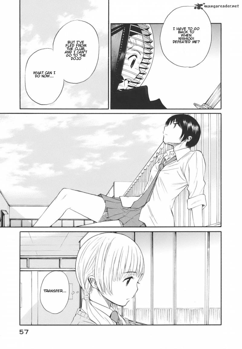 Bushidou Sixteen 14 13