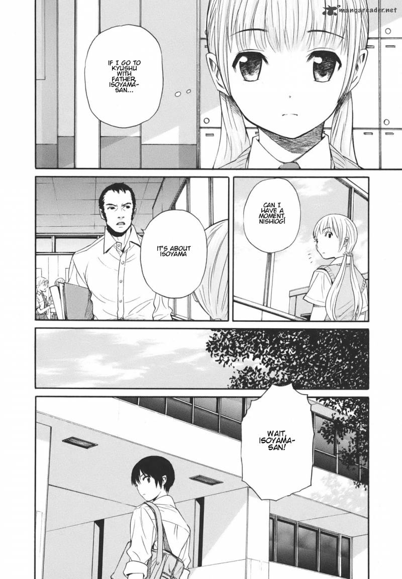 Bushidou Sixteen 14 14