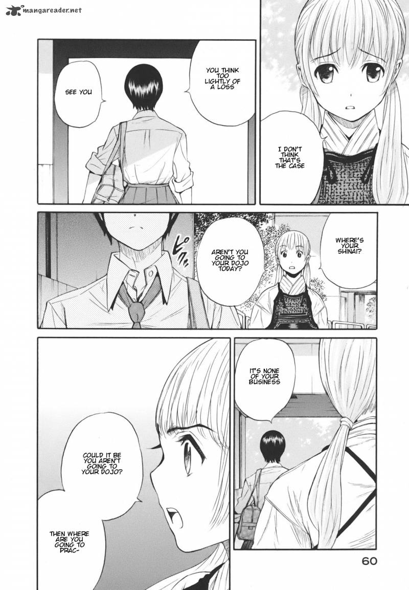 Bushidou Sixteen 14 16