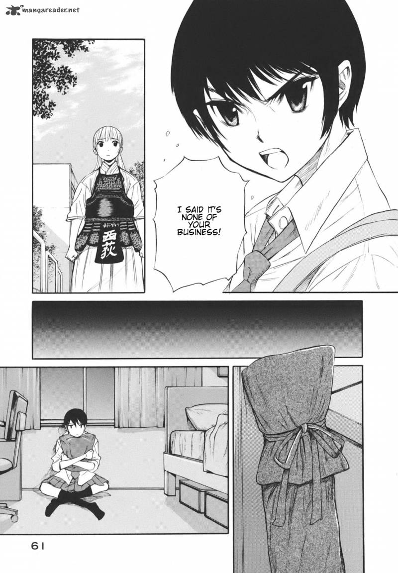 Bushidou Sixteen 14 17