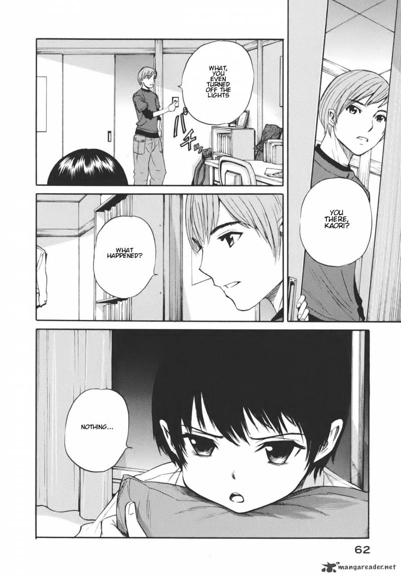 Bushidou Sixteen 14 18