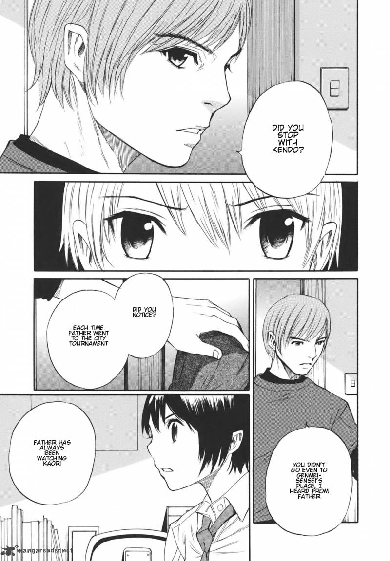 Bushidou Sixteen 14 19