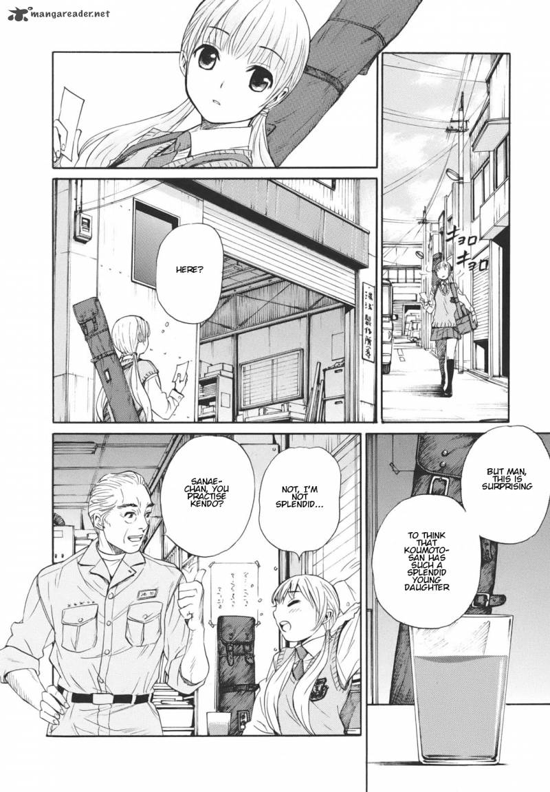 Bushidou Sixteen 14 2