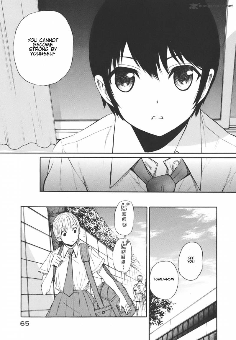 Bushidou Sixteen 14 21