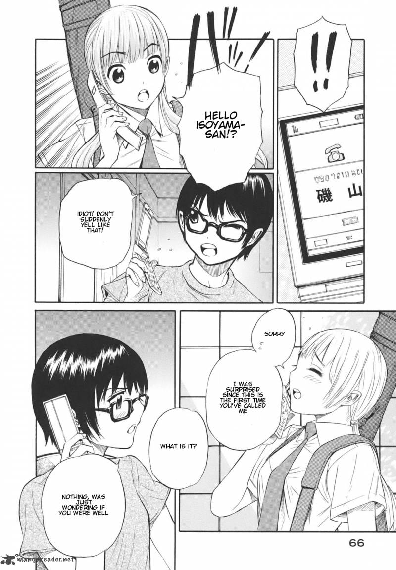 Bushidou Sixteen 14 22
