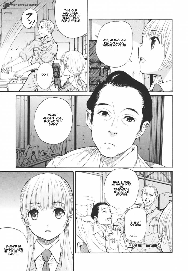 Bushidou Sixteen 14 3