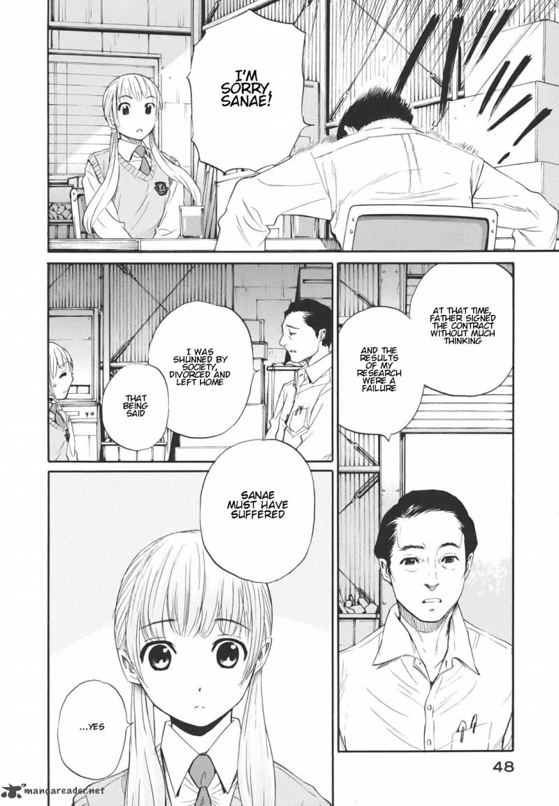 Bushidou Sixteen 14 4