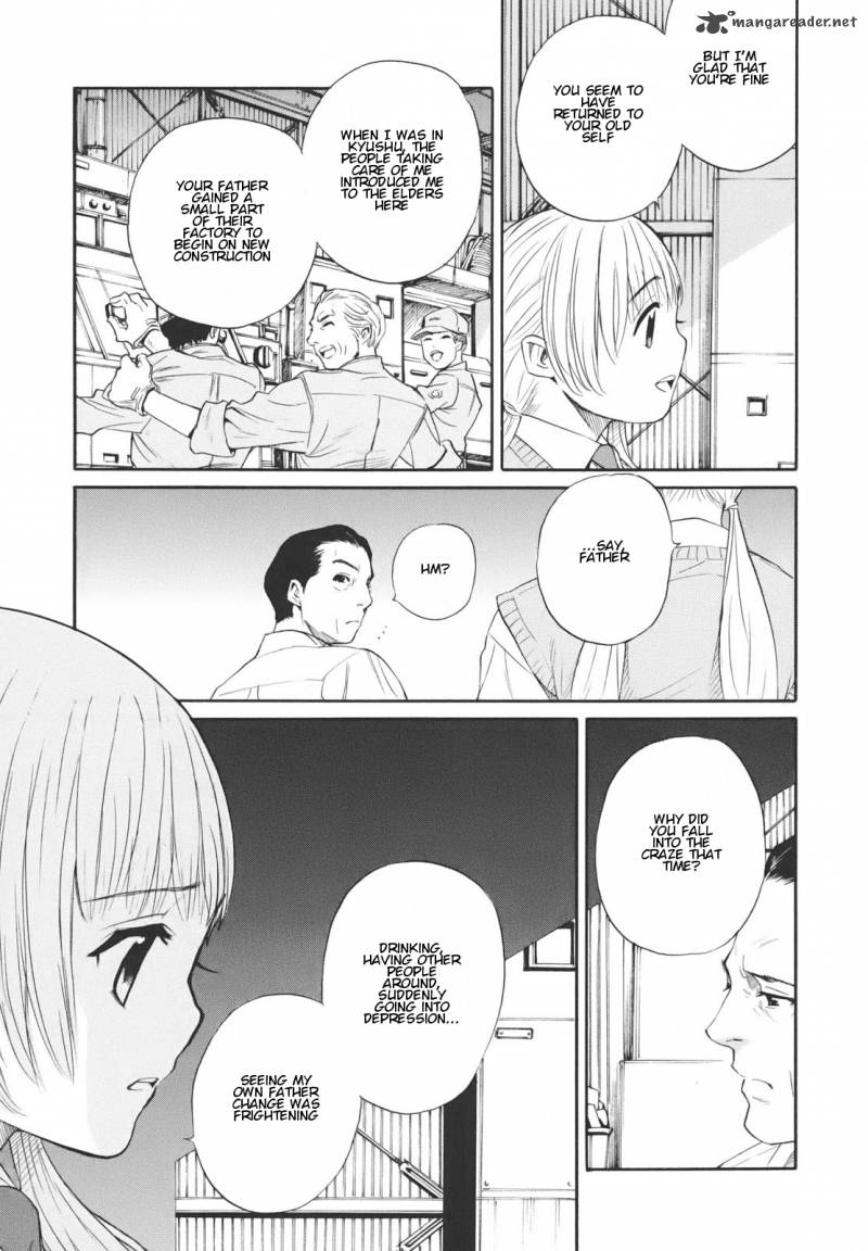 Bushidou Sixteen 14 5