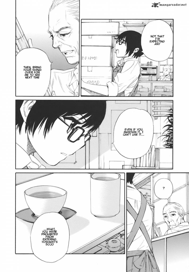 Bushidou Sixteen 14 8