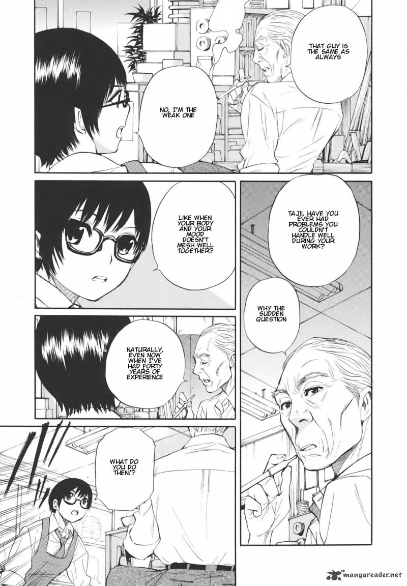 Bushidou Sixteen 14 9