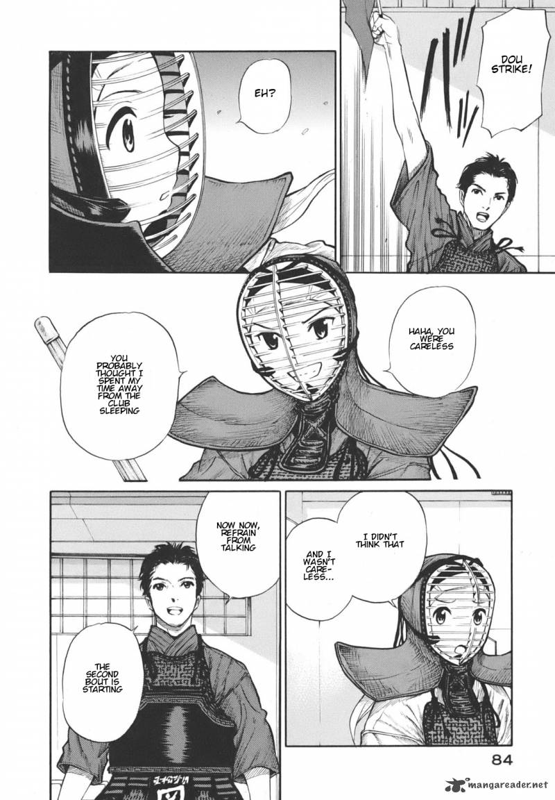 Bushidou Sixteen 15 12