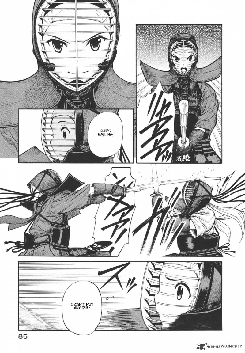 Bushidou Sixteen 15 13