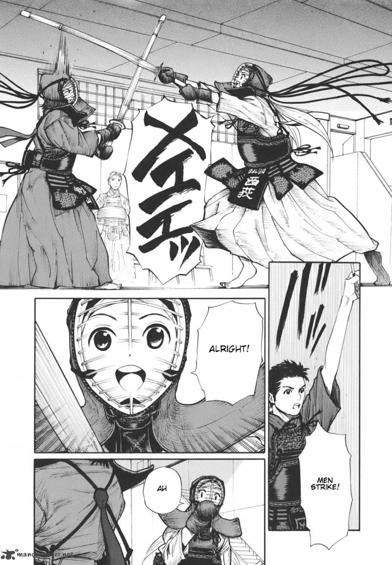 Bushidou Sixteen 15 16