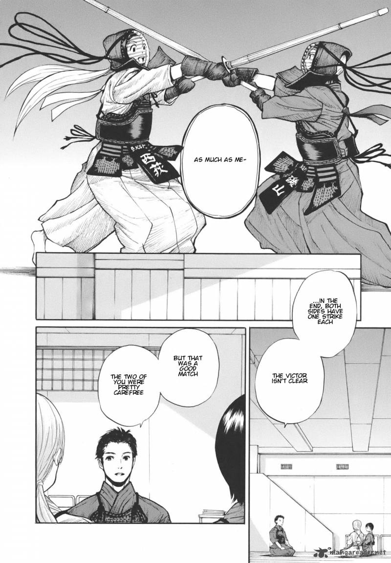 Bushidou Sixteen 15 18