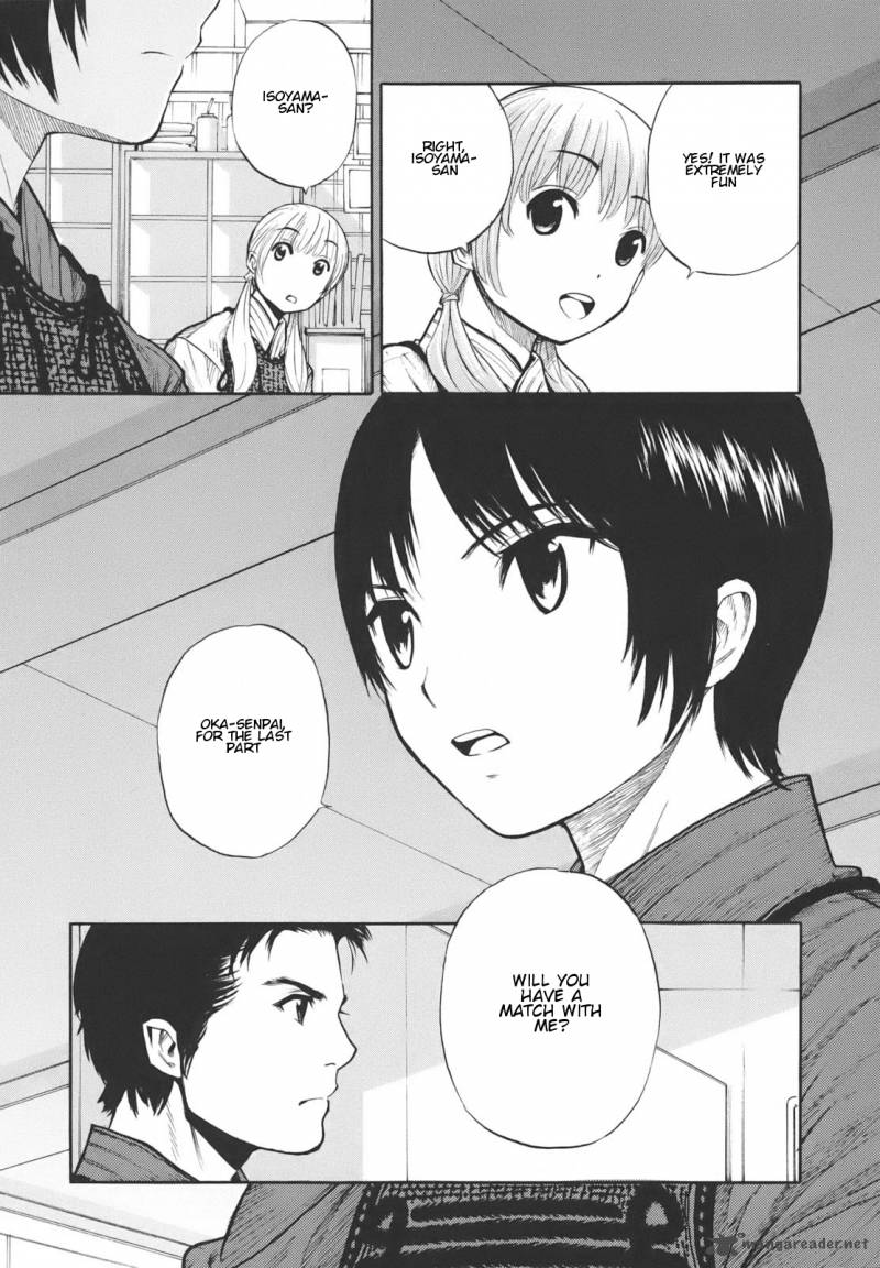 Bushidou Sixteen 15 19