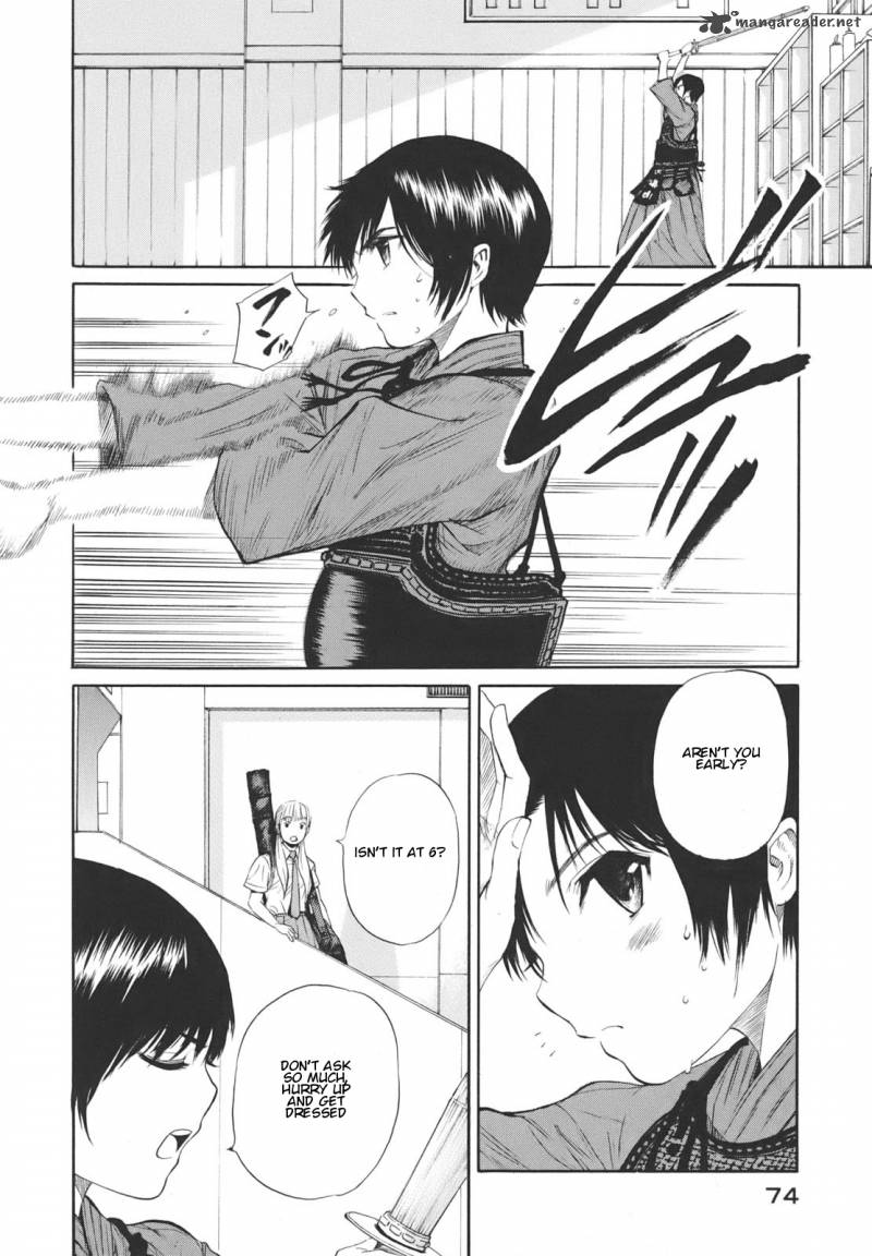 Bushidou Sixteen 15 2