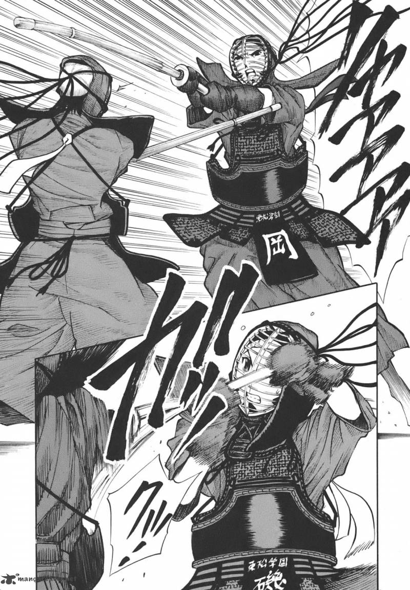 Bushidou Sixteen 15 21