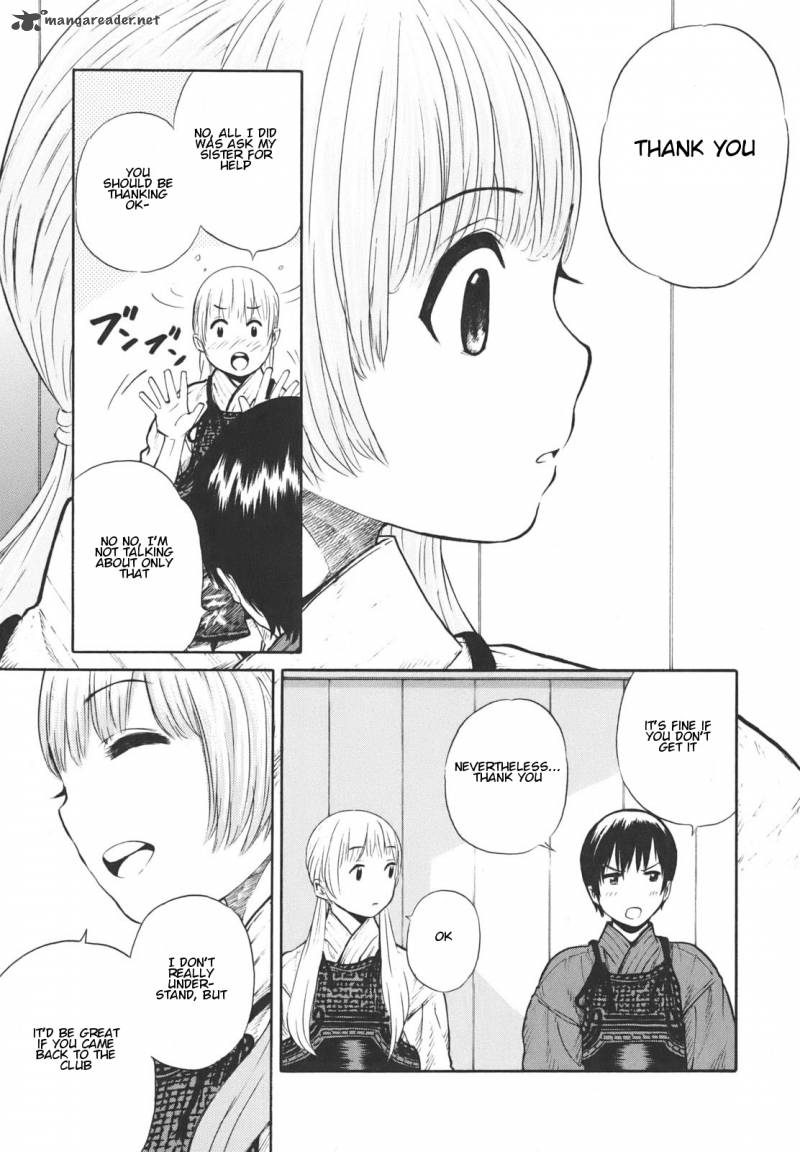Bushidou Sixteen 15 28