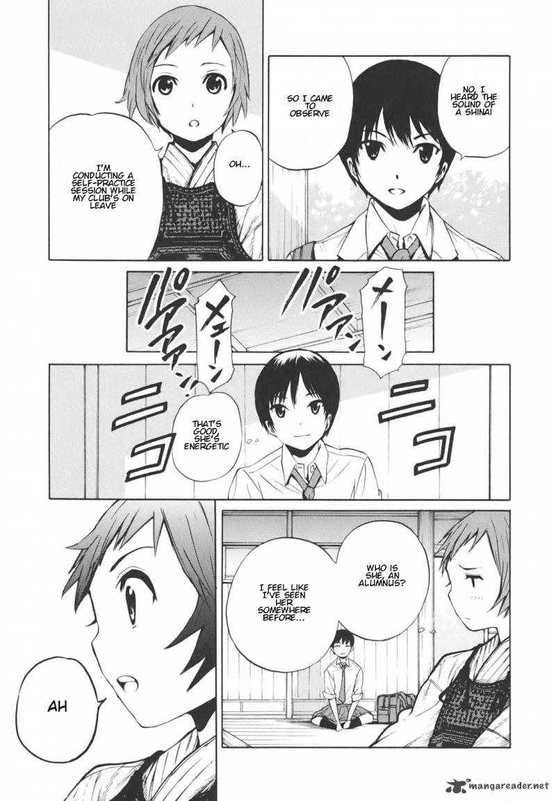 Bushidou Sixteen 16 11