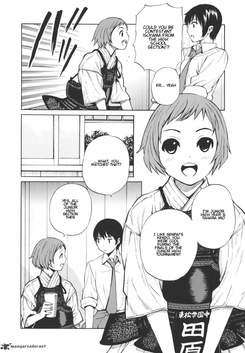 Bushidou Sixteen 16 12