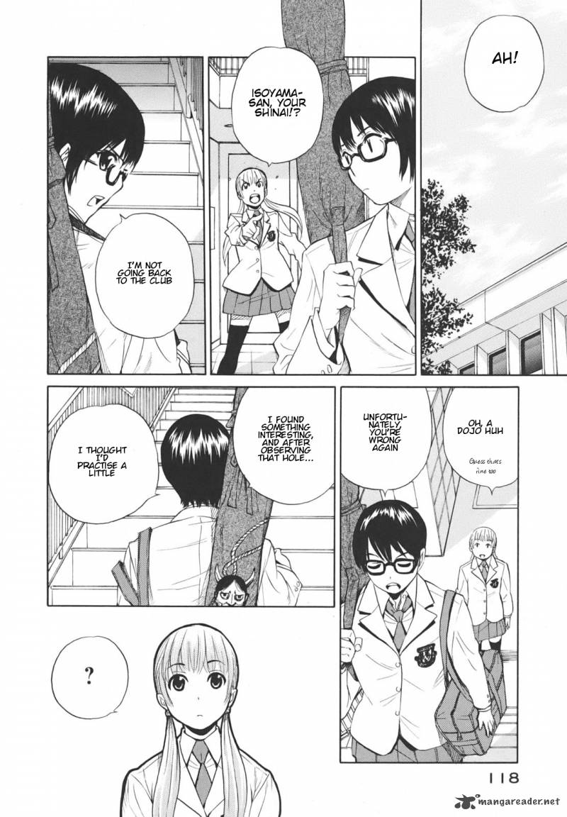Bushidou Sixteen 16 16