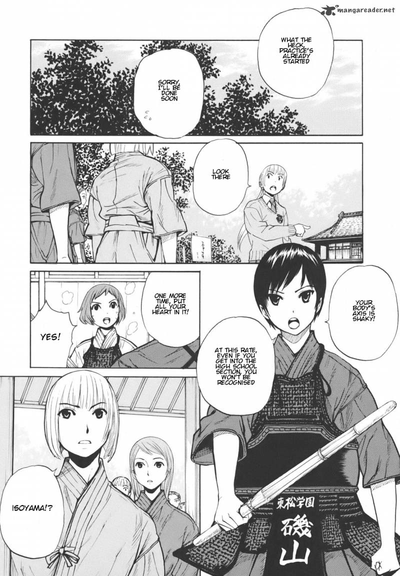 Bushidou Sixteen 16 19