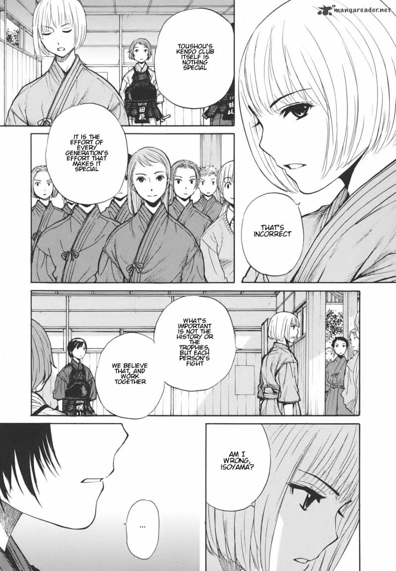 Bushidou Sixteen 16 21