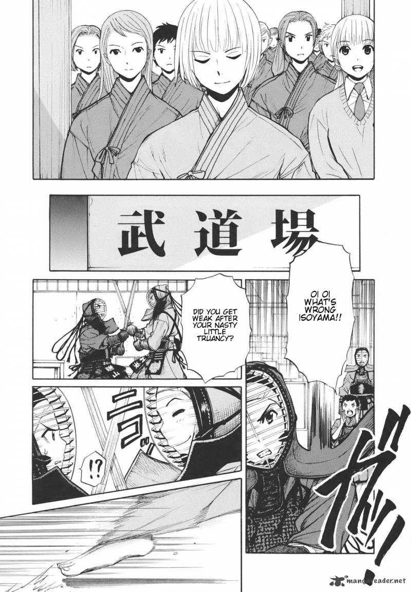Bushidou Sixteen 16 23