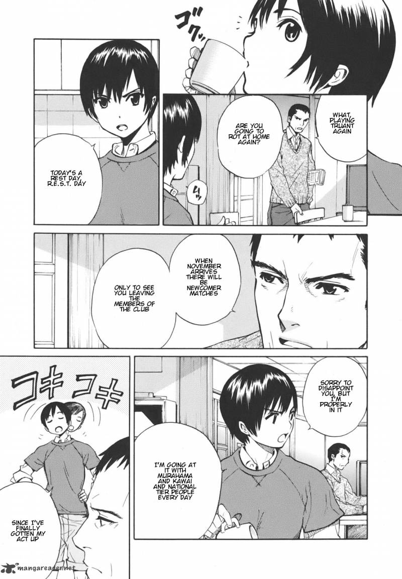 Bushidou Sixteen 16 27