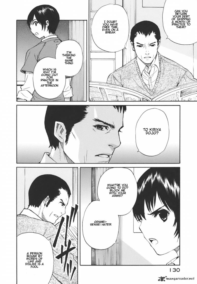 Bushidou Sixteen 16 28