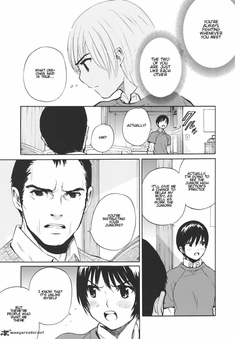 Bushidou Sixteen 16 29