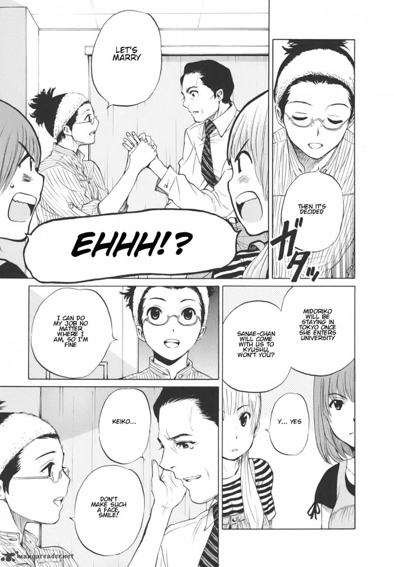 Bushidou Sixteen 16 5