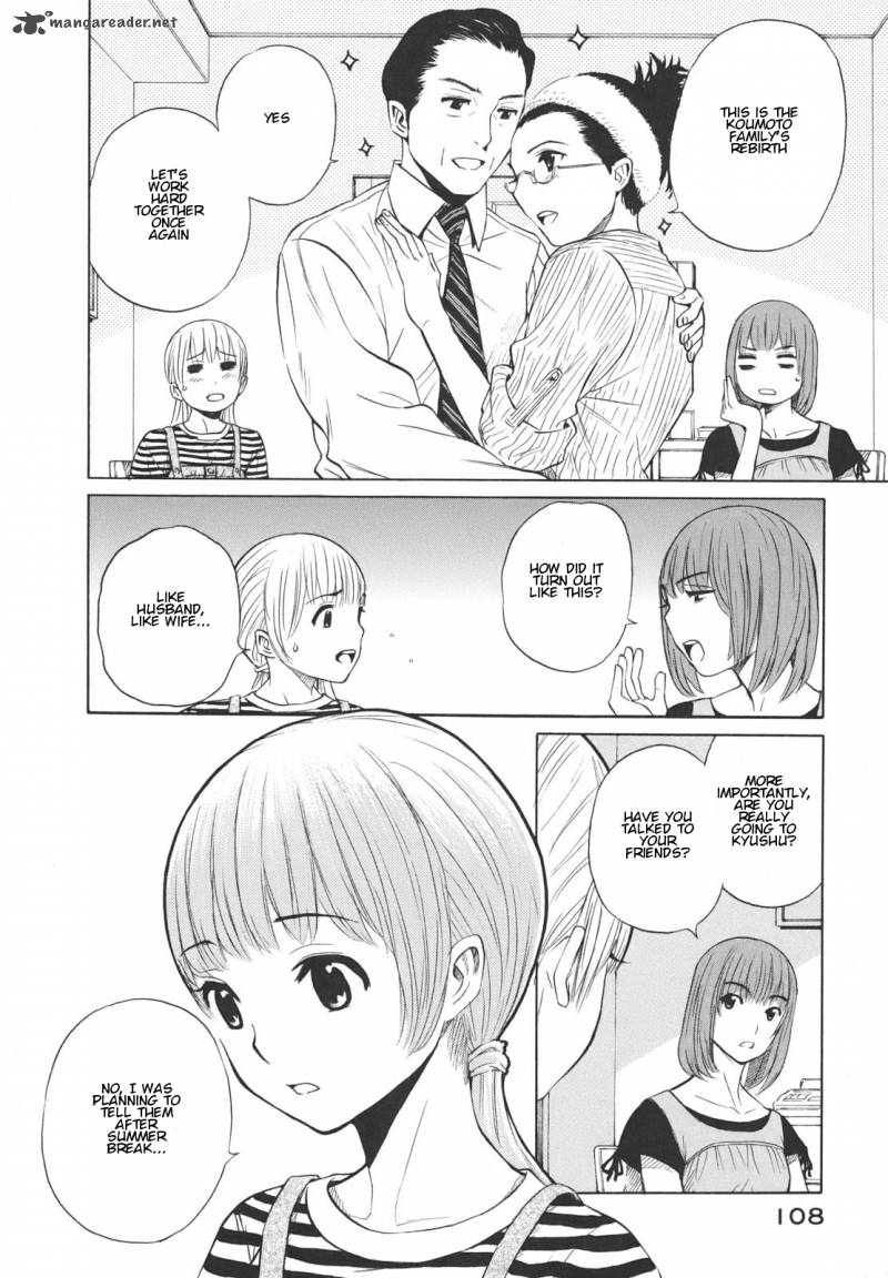 Bushidou Sixteen 16 6