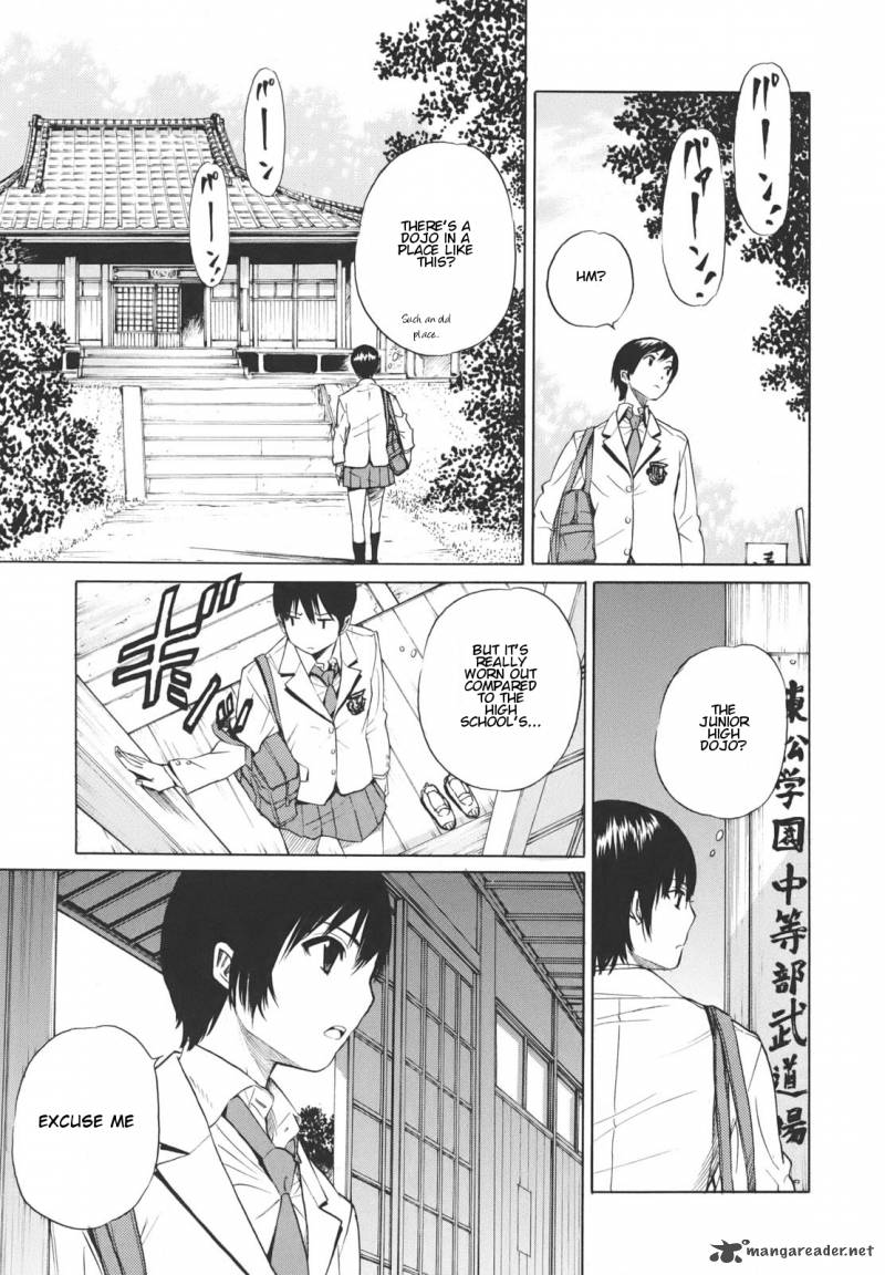 Bushidou Sixteen 16 9