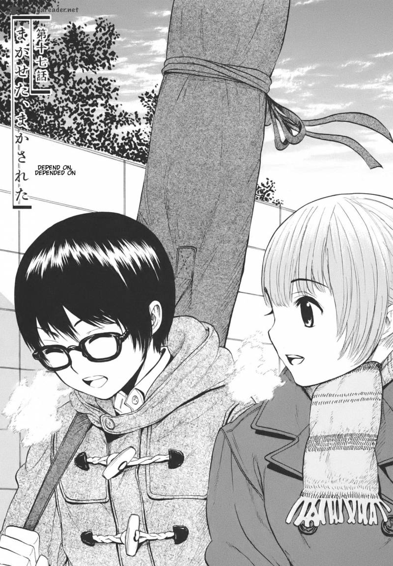 Bushidou Sixteen 17 1