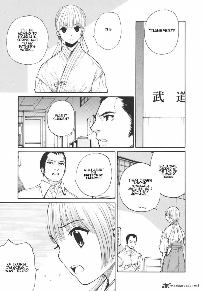 Bushidou Sixteen 17 13
