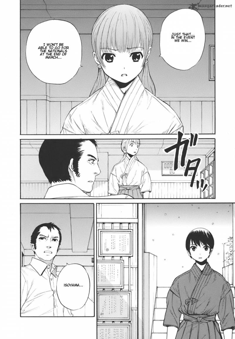 Bushidou Sixteen 17 14