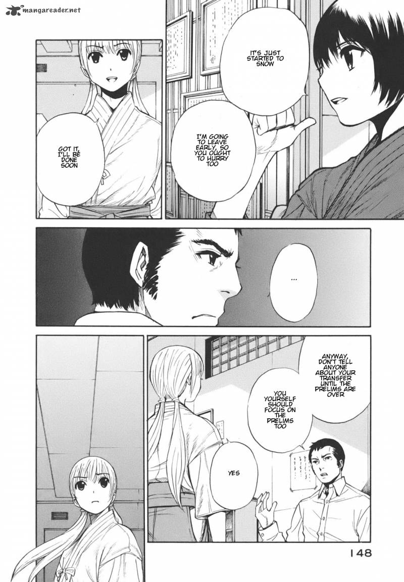 Bushidou Sixteen 17 16