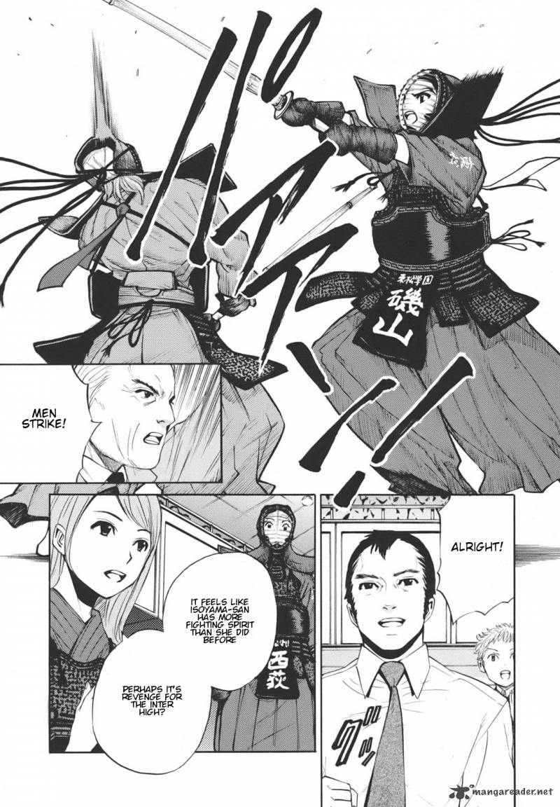 Bushidou Sixteen 17 18