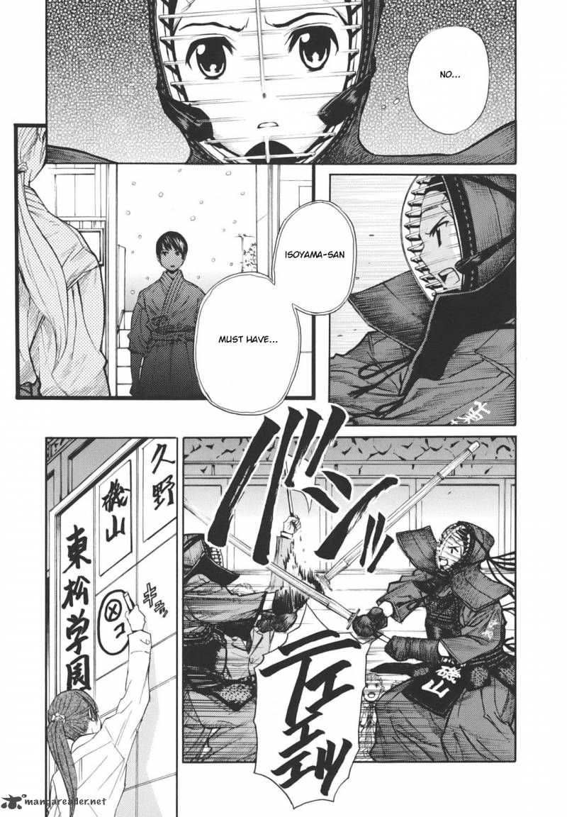 Bushidou Sixteen 17 19