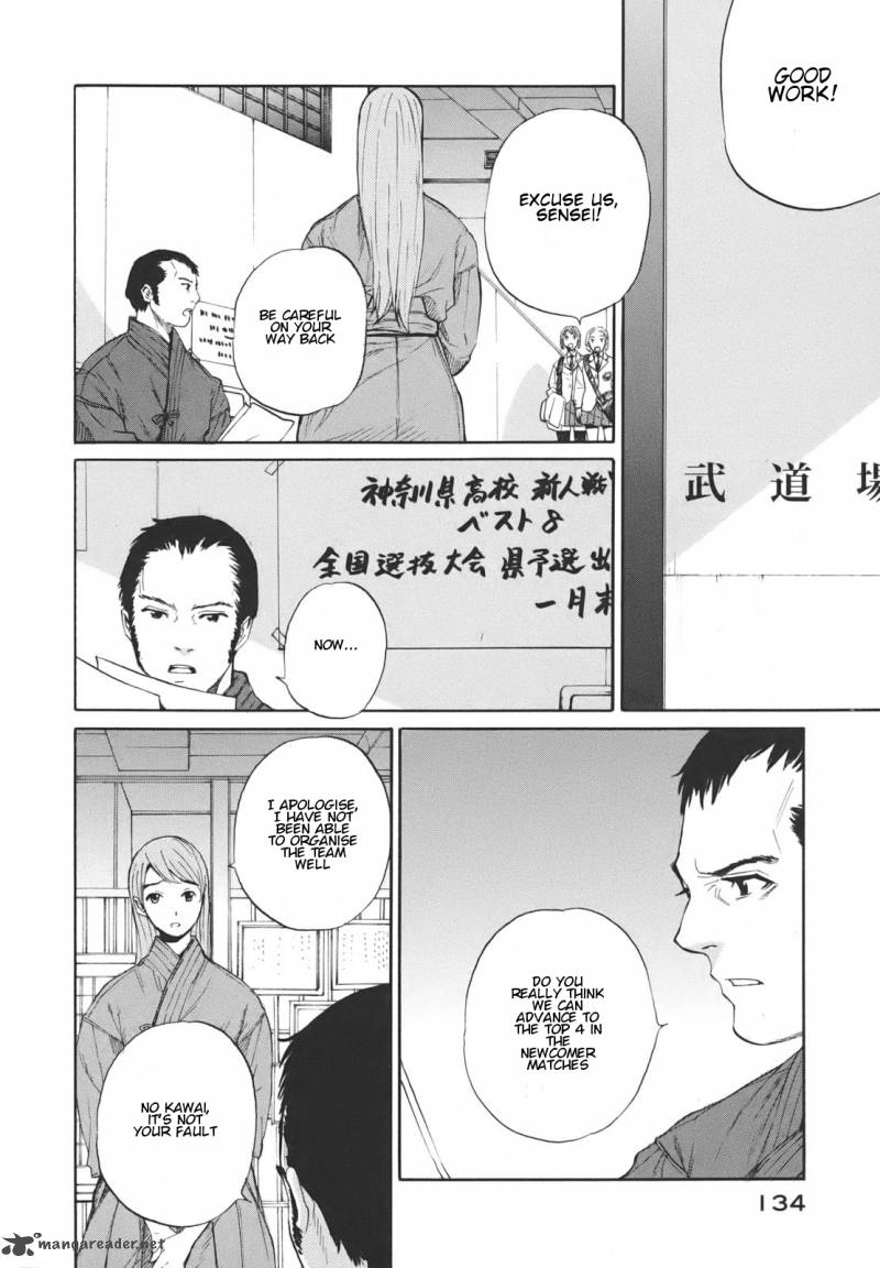 Bushidou Sixteen 17 2