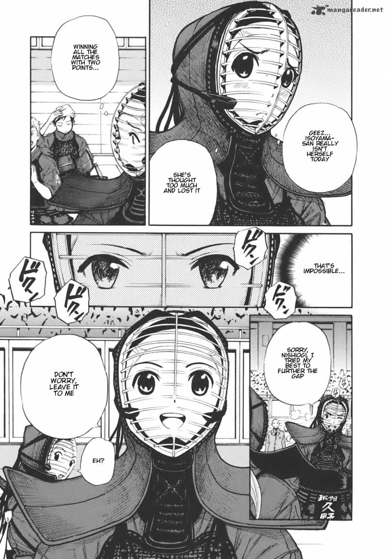 Bushidou Sixteen 17 21