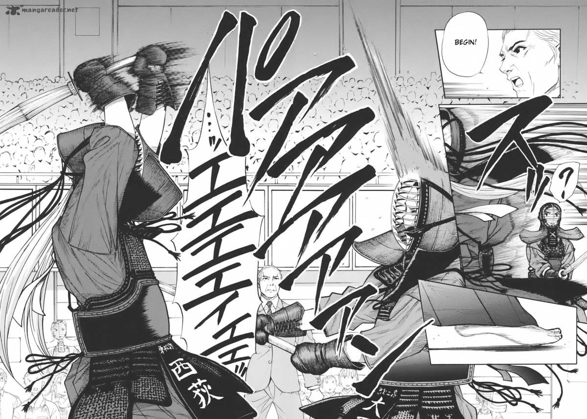 Bushidou Sixteen 17 22