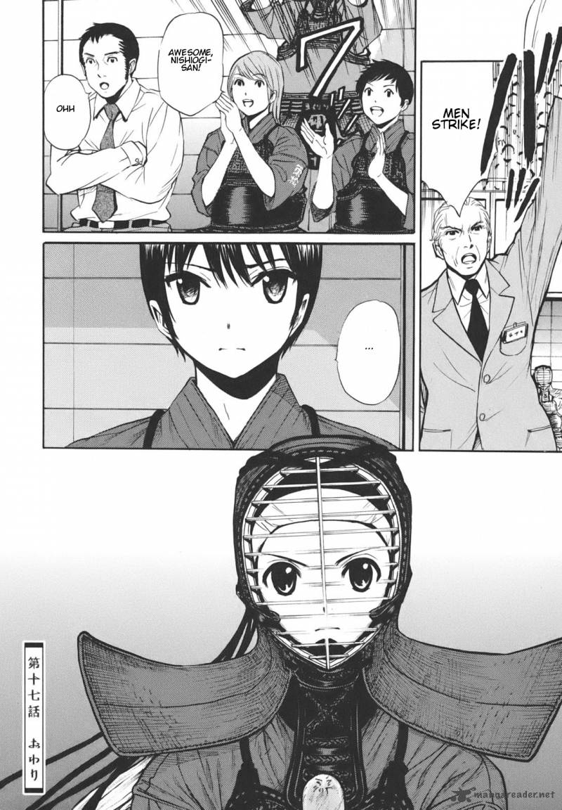 Bushidou Sixteen 17 23