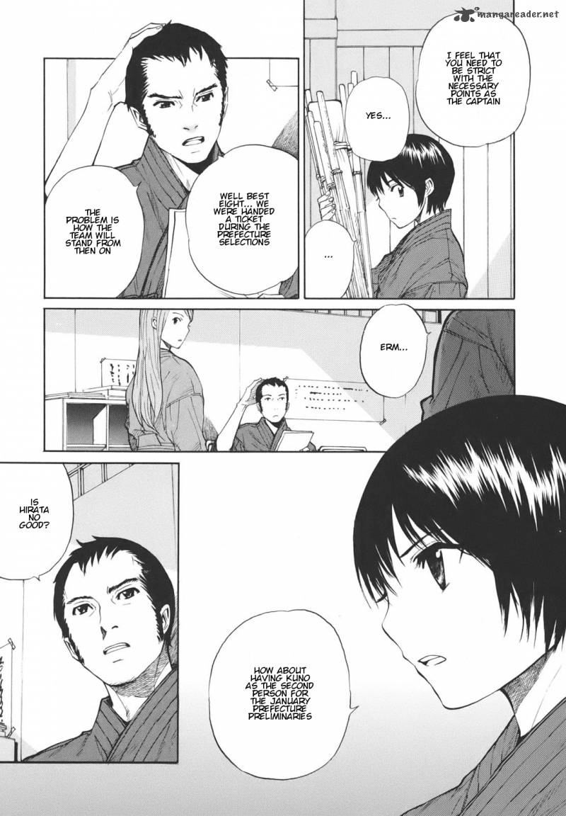 Bushidou Sixteen 17 3