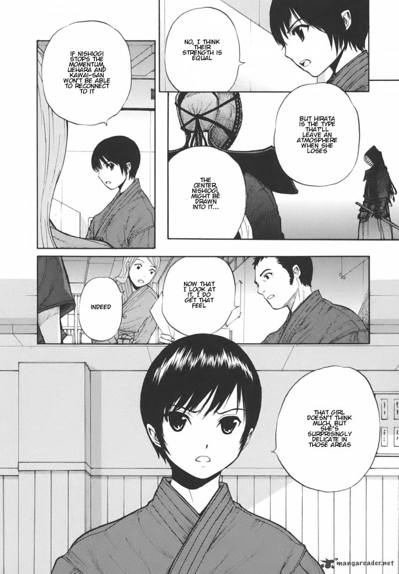 Bushidou Sixteen 17 4